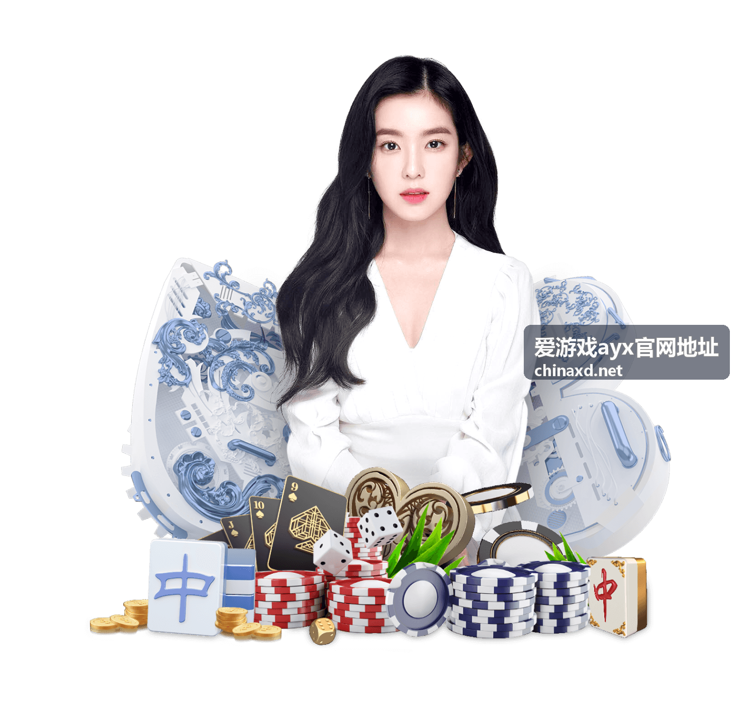 爱游戏ayx官网地址浏览器安全提示处理方式